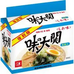 まるか食品 味の大関 復刻版しお味 5食パック×6個