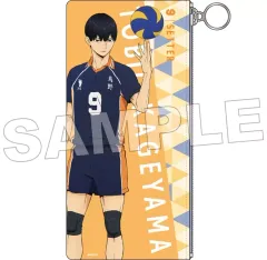 【中古】バッグ 影山飛雄 PVCポーチ パターンアート 「ハイキュー!!」