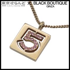 シャネル CHANEL No.5 ネックレス 02P ゴールドxピンク メタル ラインストーン GP ペンダント レディース 101796015