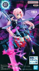 異次元の威力ミリムsp 異次元の威力ミリムSP