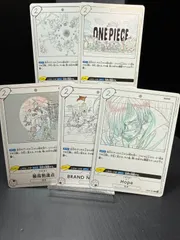 Anime 25th collection　レアまとめ売り　イベントカード　送料無料　即購入OK