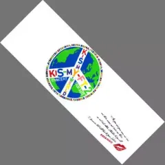 【中古】タオル・手ぬぐい(男性) Kis-My-Ft2 スポーツタオル(ホワイト) 「2015 CONCERT TOUR KIS-MY-WORLD」 