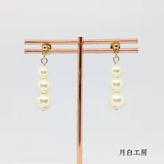 NO.28　パールビーズ　グラデーション　ピアス