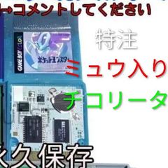 ドラゴンクエストモンスターズジョーカー3 プロフェッショナル やり込み ドラゴンクエストモンスターズ ジョーカー3 プロフェッショナル
