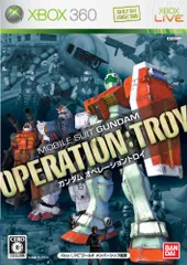 ガンダム オペレーショントロイ - Xbox360