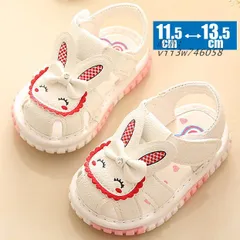 可愛いベビーサンダル キッズサンダル ベビー サンダル つま先保護 子供 可愛いうさぎ かわいい 赤ちゃん ファースト女の子 13 12 通園 おしゃれ  vii3w746058