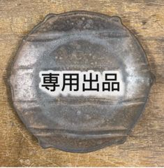 もふもふ様専用