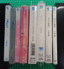 水瀬いのり 伊藤美来 楠木ともりCD 11枚セット まとめ売り 水瀬いのり 伊藤美来 楠木ともりCD 11枚セット まとめ売り - メルカリ