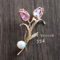 ピンクのチューリップブローチ　パール かわいい お花 大人 キラキラ 新品 上品 結婚式 ギフト NerD