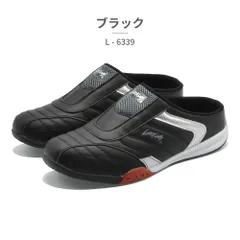 【正規品取扱店･新品】LARKINS スニーカー メンズ L-6339 ラーキンス サボ かかとなしのサムネイル