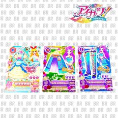 アイカツ　カード　まとめ　約600枚 Amazon.co.jp: アイカツ初代カード約600枚まとめ売りH