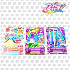 アイカツ！カード　プロモーションカード　ＰＲ　３枚　（PR-038、PR-053、PR-054）