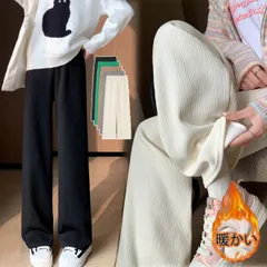 裏起毛パンツ ワイドパンツ ジョガーパンツ レディース ストレート ウエストゴム パンツ ズボン ゆったり リラックスパンツ(宅急便のみ対応)