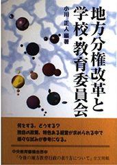 RATMAN コミック 全12巻完結セット (カドカワコミックス・エース) ラットマン RATMAN 全巻セット 全12巻セット : WEB書店 代理販売