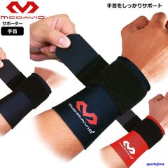 Item thumbnail for item 57461085-8555-41dc-8beb-73e3af00364d