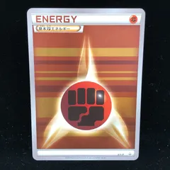 2025年最新】ストライプエネルギー 闘の人気アイテム - メルカリ