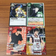 羽82 トレカ カード まとめ ミラクルバトル ミラバト 黒子のバスケ 黒バス 火神 大我 伊月 俊 模倣 緑間のラッキーアイテム 89