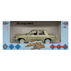 1/18 塗装済完成品 ハリソンフォード アメリカングラフィティ フィギュア 1/18 塗装済完成品 ハリソンフォード アメリカングラフィティ