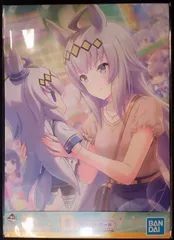 BANDAI SPIRITS 一番くじ ウマ娘 プリティーダービー 1弾 D賞 イラストボード 【オグリキャップ/OGURICAP】