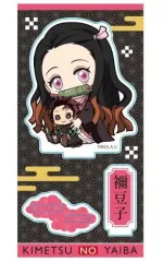 【中古】アクリルスタンド・アクリルパネル 竈門禰豆子 ぎゅぎゅっとアクリルフィギュア 「鬼滅の刃」