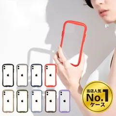 【選べる12機種】iPhone14/13/12シリーズ対応 クリアケース 耐衝撃 TPUバンパー スマホカバー673