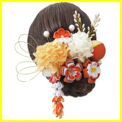 [JZOON] 髪飾り 七五三 髪飾り 人気 和服 ヘアーアクセサリー かんざし 着物 振袖 袴 結納 卒業式 入学式 結婚式 発表会 K0613