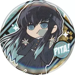 【中古】バッジ・ピンズ 時透無一郎 「鬼滅の刃 ぴた!でふぉめ缶バッジvol.5」