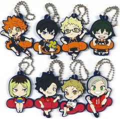 【中古】キーホルダー 全8種セット 「ハイキュー!! キャラばんちょうこうラバーマスコット」