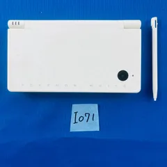 2025年最新】ニンテンドーDSi レシラム・ゼクロムエディションの