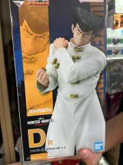 未開封) ハンターハンター キメラ・エント・エディション 一番