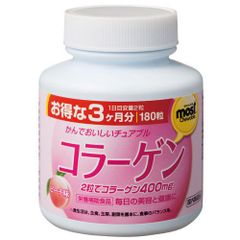 オリヒロ　MOSTチュアブル　コラーゲン　サプリメント　健康管理　【ORH】