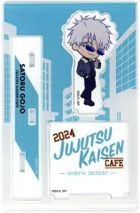 【中古】アクリルスタンド・アクリルパネル 五条悟 「呪術廻戦カフェ2024 渋谷事変 ミニキャラアクリルスタンド」