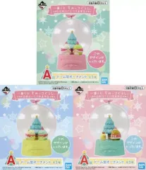 【中古】置物・装飾品 全3種セット ドーム型オーナメント 「一番くじ すみっコぐらし ☆めりーくりすます☆」 A賞