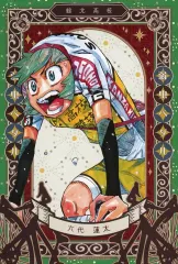 ONE PIECE ワンピース 15周年 特典 ポストカード コンプ (非売品) 集英社 - ポストカードONE PIECE（ワンピース）の通販 by