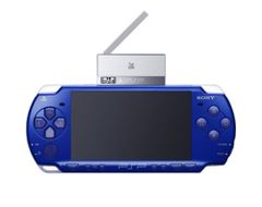 PSP「プレイステーション・ポータブル」 ワンセグパック メタリック・ブルー (PSPJ-20004) 【メーカー生産終了】 [video game]