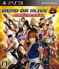 【中古】【非常に良い】DEAD OR ALIVE 5 Ultimate - PS3 khxv5rg