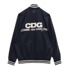 2025年最新】cdg スタジャンの人気アイテム - メルカリ