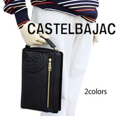 カステルバジャック CASTELBAJAC セカンド 牛革 ロンド 085201