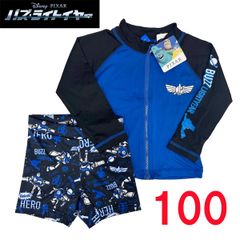 新品 100cm ★ トイストーリー バズ・ライトイヤー 水着 長袖 ラッシュガード セット UPF50+ 紫外線防止 ボーイズ 男の子 ディズニー ピクサー Disney PIXAR Buzz Lightyear