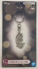 BANDAI SPIRITS 一番くじ ディズニープリンセス Shining Dreams G賞シンデレラ メタルチャーム