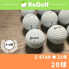 2024年最新】srixon(スリクソン) ゴルフボール z-star z-star (ゼット