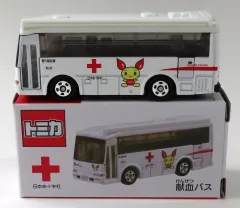新品未開封☆けんけつちゃん☆トミカ☆献血バス☆2024☆非売品 新品未開封☆けんけつちゃん☆トミカ☆献血バス☆2024☆非売品
