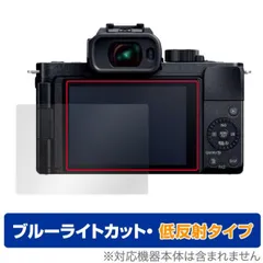 2025年最新】lumix g100の人気アイテム - メルカリ