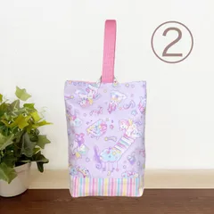 入園入学に!! ユニコーンパープル  シューズ袋②