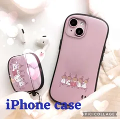 送料無料　ほのぼのリトルミイ ピンクスマホケース iPhone 17 iPhone 16eiPhone 16 iPhone 15 iPhone 14 iPhone 13 iPhone 12 iPhone 16promax iPhone 16pro