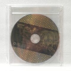 未開封 Webラジオ エルルゥの小部屋 IN うたわれるもの 出張版 柚木涼香 浪川大輔 [自 [併