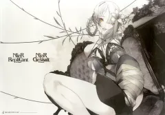 2025年最新】スクエニカフェ ランチョンマット ニーアの人気アイテム