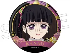 【中古】バッジ・ビンズ 栗花落カナヲ 螺鈿風シリーズ 缶バッジ vol.4 「鬼滅の刃」