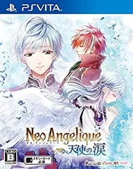 【中古】 ネオ アンジェリーク 天使の涙 - PSVita