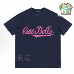 【今日特価】Balenciaga ピンク文字 Round Neck Short Sleeve T-1